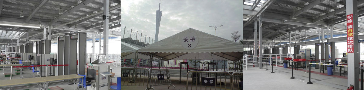 掌门神安检门、安检机服务于广州亚运会.jpg