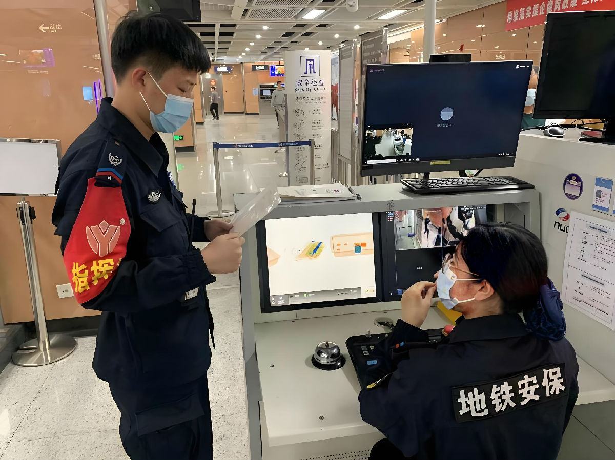 安检机厂家哪家好？