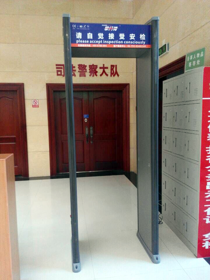 掌門神安檢門服務於福建省甯德市霞埔縣人民法院