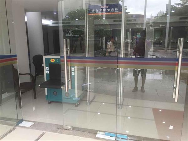 “掌門神安檢門、安檢機”/